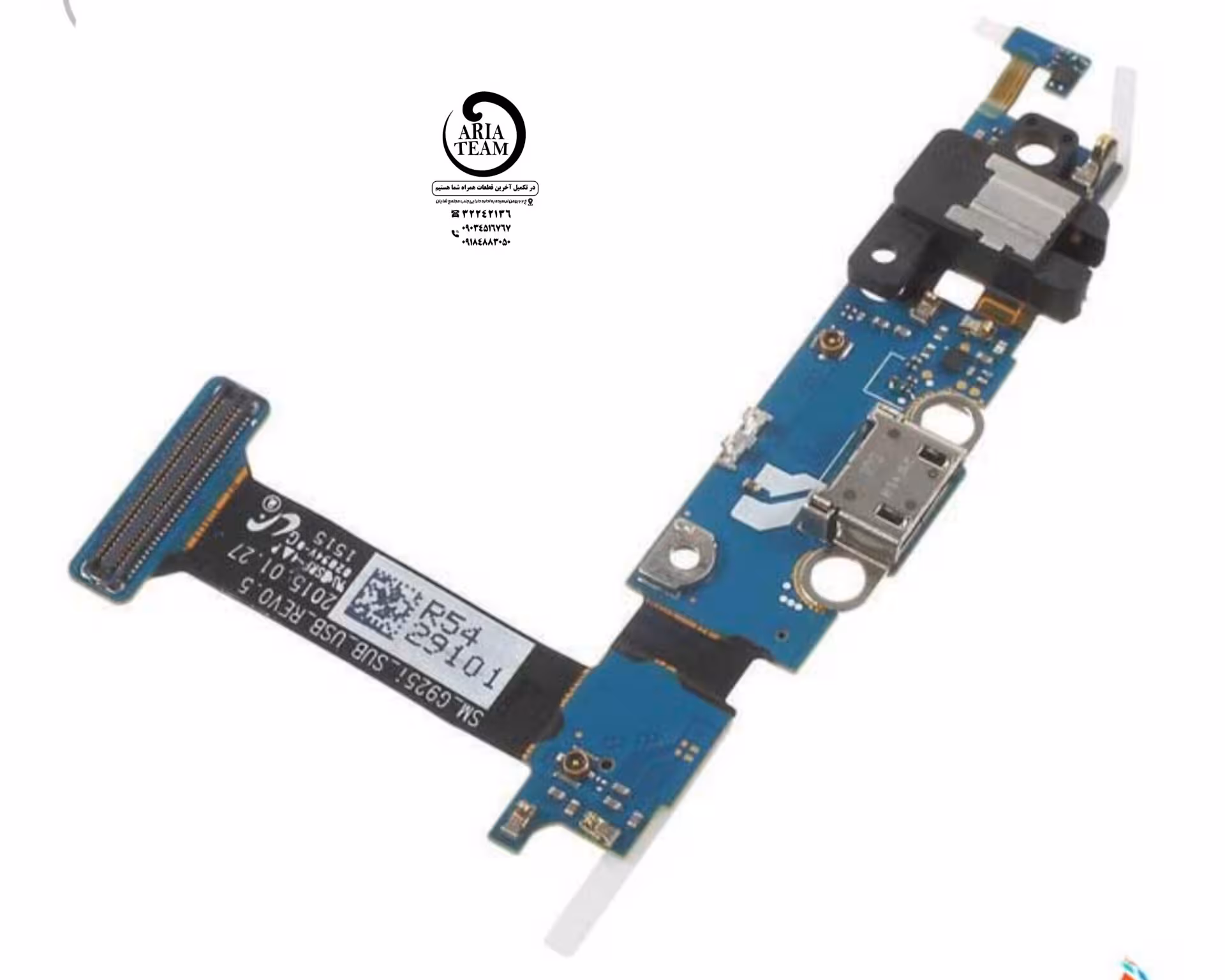 برد شارژ سامسونگ s6edge / G925