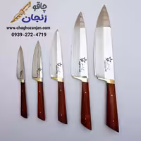 چاقو آشپزخانه حرفه‌ ای 5 پارچه | انتخاب جذاب آشپزی و جهیزیه