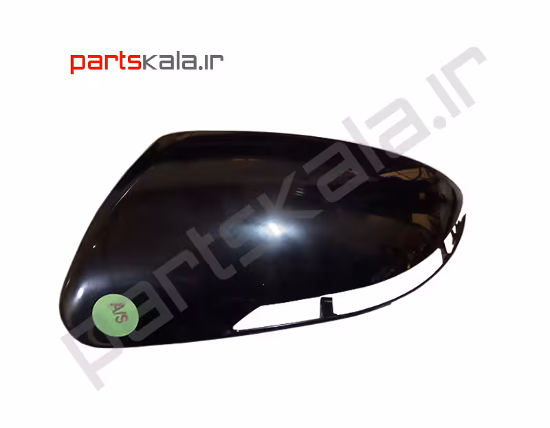 قاب آینه چپ i20 مونتاژ