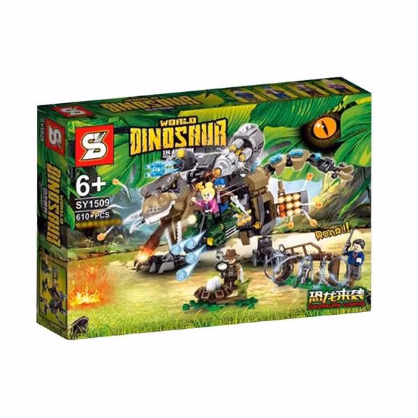 لگو پارک ژوراسیک ربات تیرکس خشمگین