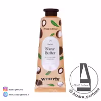 کرم مرطوب کننده دست ویت یو حاوی شی باتر مناسب پوست خشک 50 میل