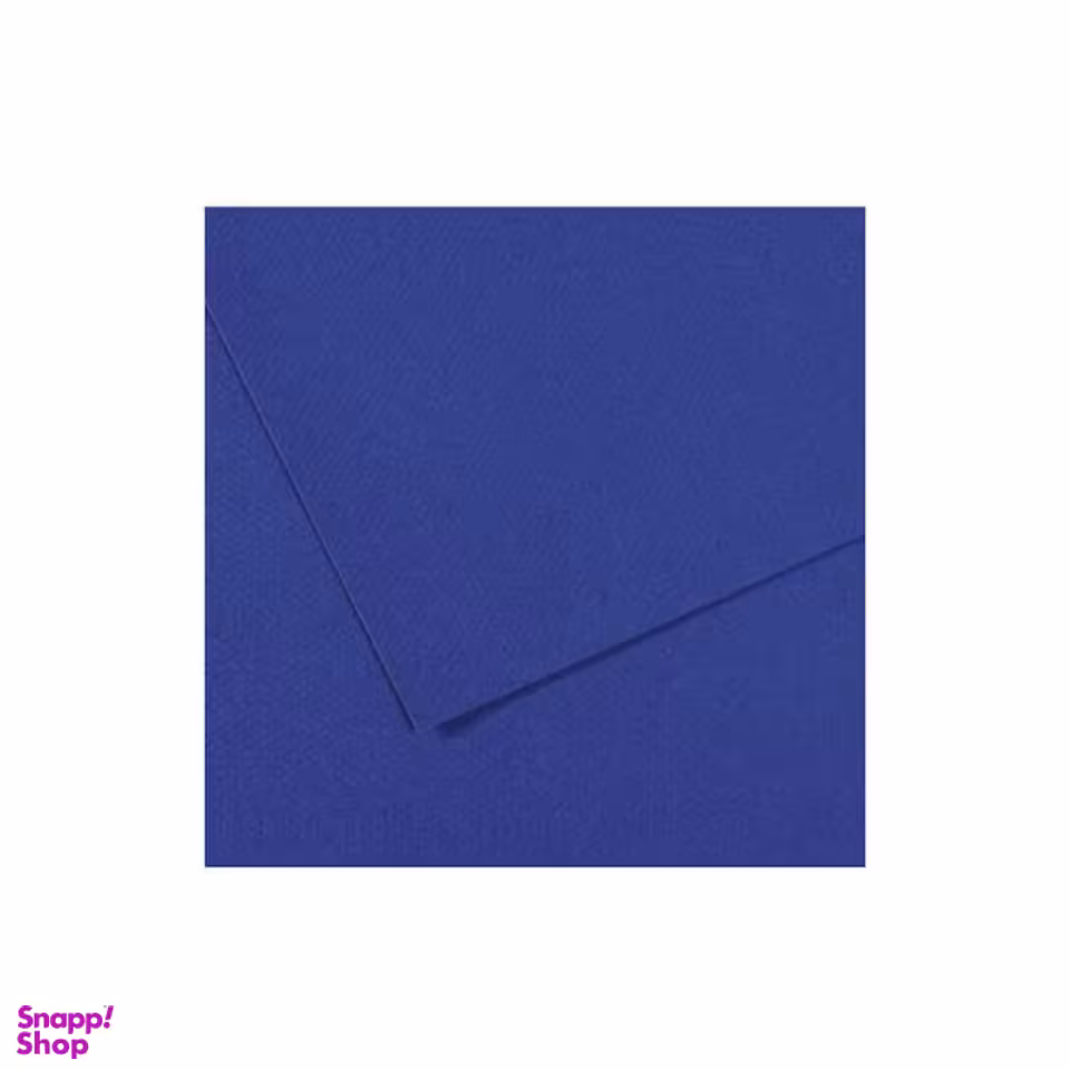 مقوا پاستل کانسون مدل Mi-Teintes کد 5۹۰ ابعاد 65×50 سانتی متر