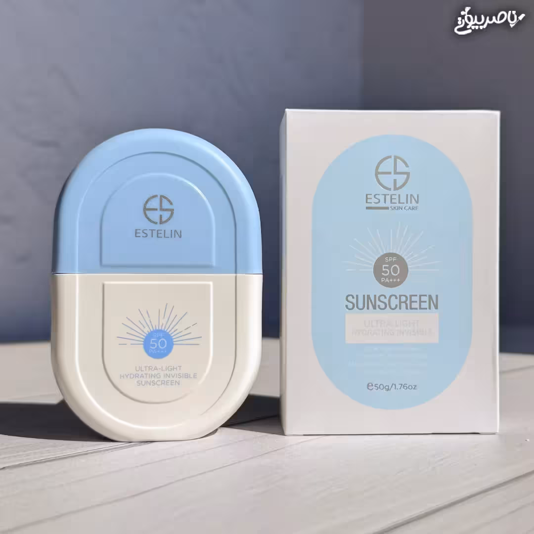 ضدآفتاب بی رنگ استلین Estelin SPF 50