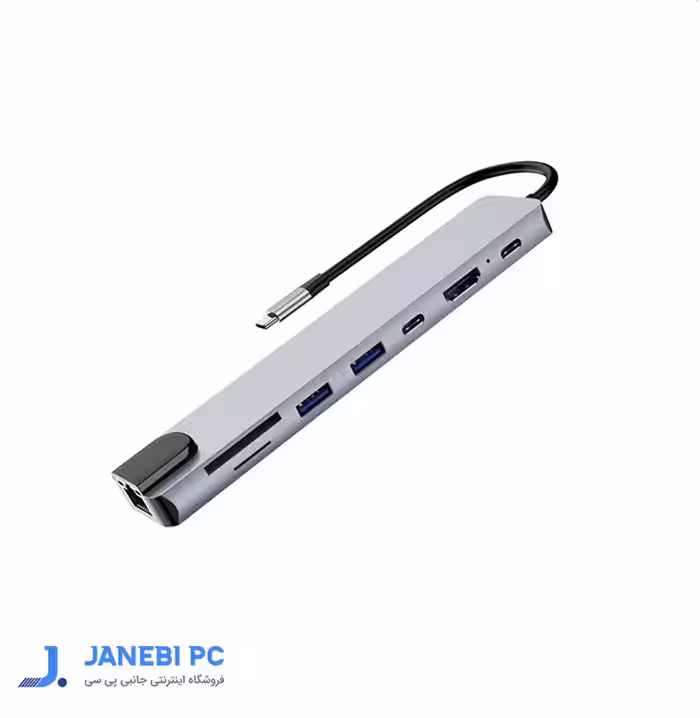 هاب 8 پورت USB-C مدل HT-C8-3
