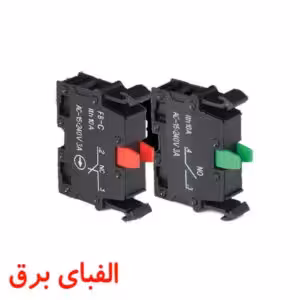 کنتاکت بسته