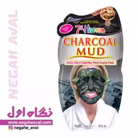 ماسک صورت گلی ذغال سون هون