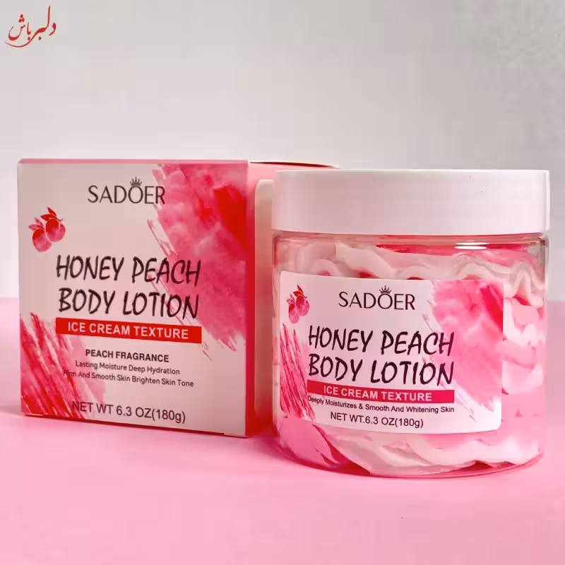 بستنی بدن سادور