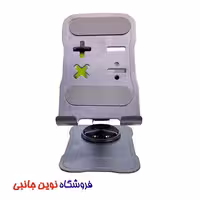 استند پایه نگهدارنده رومیزی فلزی کالوس مدل MT12Pro ا CALUS MT12Pro Rotating Metal Telephone Bracket (تک و عمده)