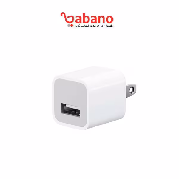 شارژر دیواری آیفون و محصولات اپل مدل C