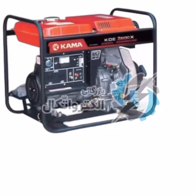 موتور برق دیزلی 2 کیلو وات کاما مدل KDE 2500 X ا Kama KDE2500X 2000 wat Diesel Generator