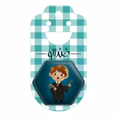 پیکسل خندالو طرح هری پاتر مدل شش ضلعی کد 2895