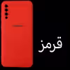 کاور مدل Sil-A50 مناسب برای گوشی موبایل سامسونگ Galaxy A50 / A50s / A30s