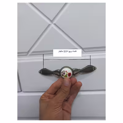 دستگیره کابینت مدل RW128 بسته 3 عددی