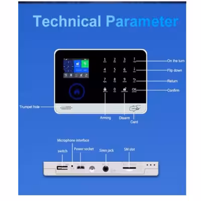 دزدگیر اماکن کیو وای اچ مدل NH-390