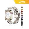 بند اسپریگ مدل Milanese مناسب برای ساعت هوشمند الترا S8 Ultra max 49mm
