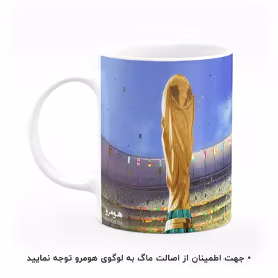 ماگ هومرو طرح فوتبالی فیفا مدل MG7169