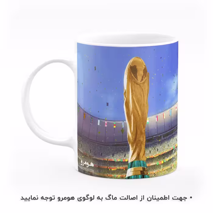 ماگ هومرو طرح فوتبالی فیفا مدل MG7169