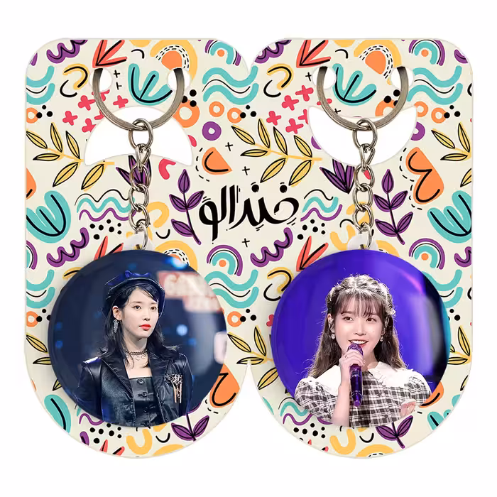 جاکلیدی خندالو مدل آیو کد 1161411616 مجموعه 2 عددی