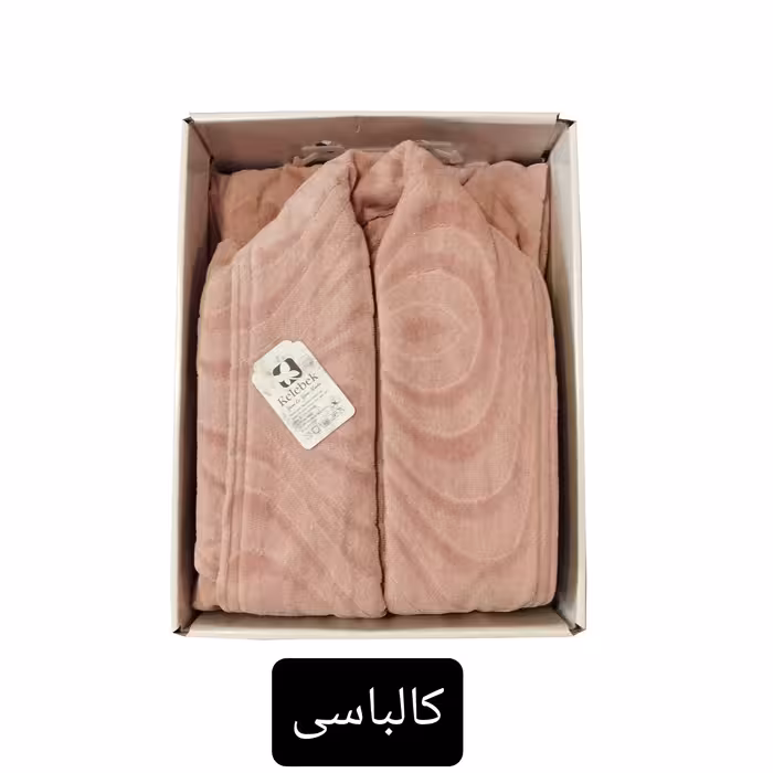 حوله پالتویی کلبک طرح ماهور سایز 125