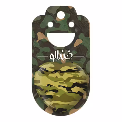 پیکسل خندالو طرح چریکی مدل قلبی کد 2403