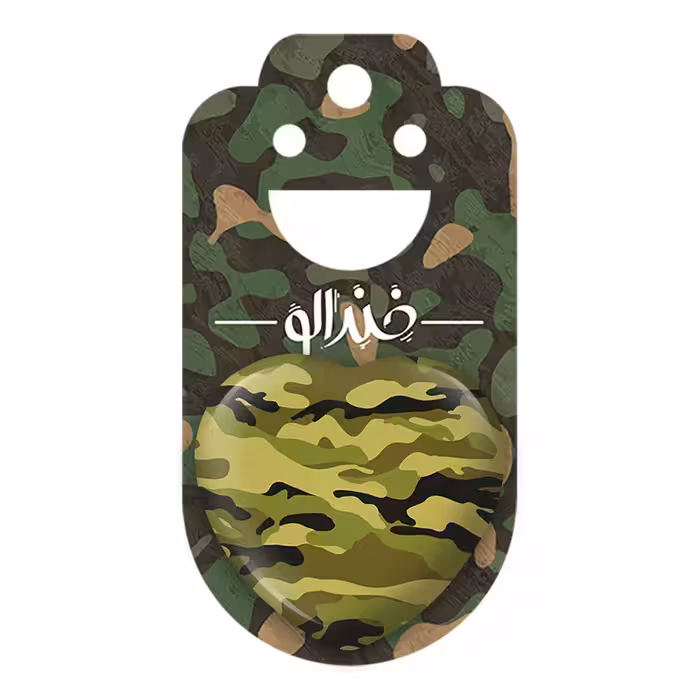 پیکسل خندالو طرح چریکی مدل قلبی کد 2403