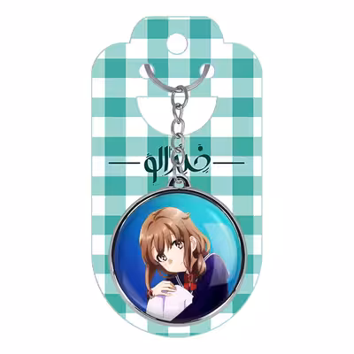 جاکلیدی خندالو مدل مای و کائده انیمه بانی گرل سنپای مدل دوطرفه کد 1641016409