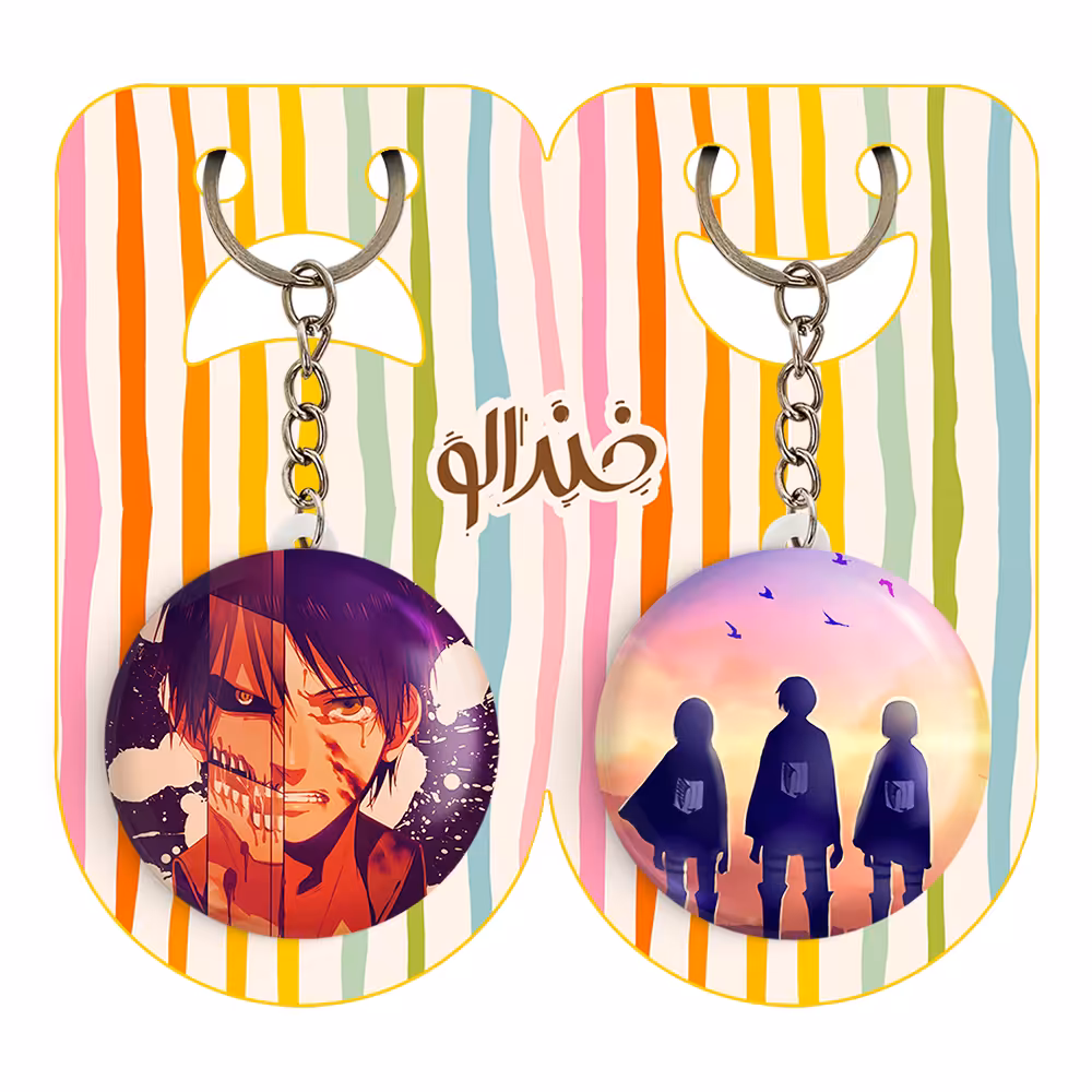 جاکلیدی خندالو مدل ارن یگر و میکاسا و آرمین انیمه اتک آن تایتان کد 1104911053 مجموعه 2 عددی