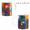 ست هدیه ماگ مدل انیمه جوجوتسو طرح jujutsu kaisen کد M5