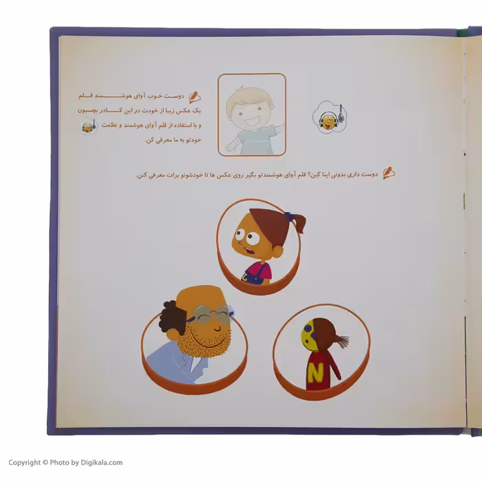 قلم هوشمند آوای هوشمند قلم مدل اسمارتی قصه گو