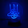 چراغ خواب طرح یاعلی مدل کلید دار
