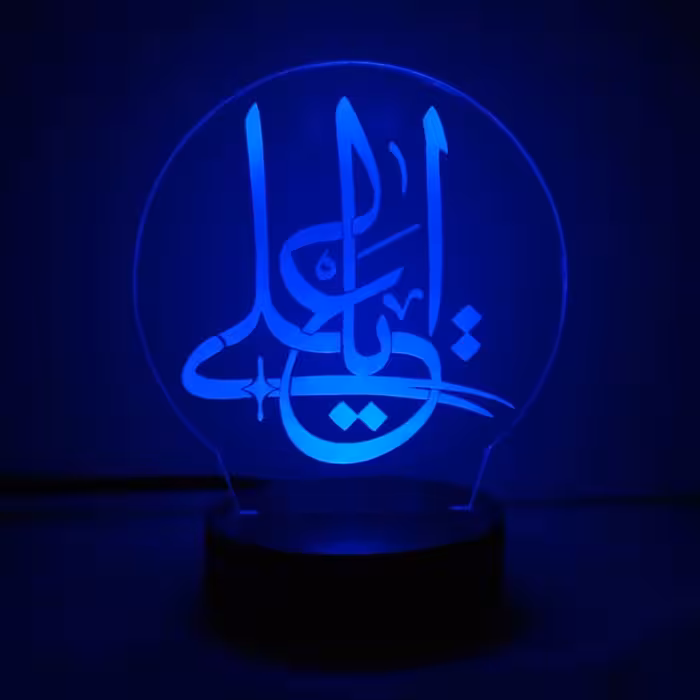 چراغ خواب طرح یاعلی مدل کلید دار