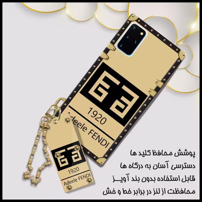 کاور مدل FDG مناسب برای گوشی موبایل سامسونگ Galaxy S20 به همراه آویز