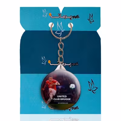 جاکلیدی پرمانه طرح ممفیس دیپای کد pmy.16123