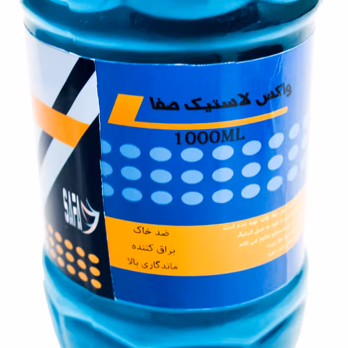 واکس لاستیک خودرو صفا مدل biki حجم 1000میلی لیتر