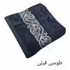 حوله استخری طرح بابونه سایز 135×70 سانتی متر