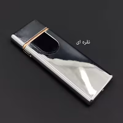 فندک مدل لمسی کد DKD-990