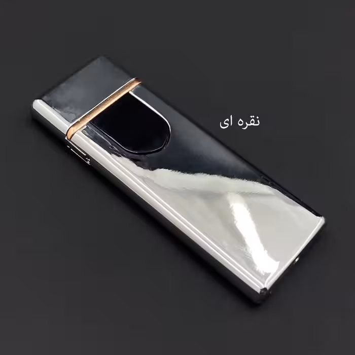 فندک مدل لمسی کد DKD-990