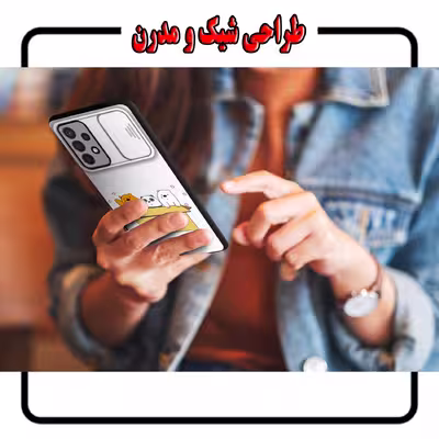 کاور لاین کینگ مدل PandaBax مناسب برای گوشی موبایل سامسونگ Galaxy A72 به همراه پایه نگهدارنده