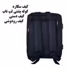 کیف لپ تاپ مدل DL_96 مناسب برای لپ تاپ 13 تا 15 اینچی