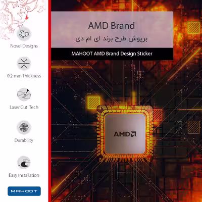 برچسب پوششی ماهوت مدل AMD Brand مناسب برای تبلت سامسونگ Galaxy Tab 3 8.0 2013 T310