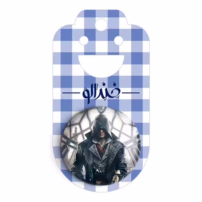 پیکسل خندالو مدل اساسینز کرید کد 4979