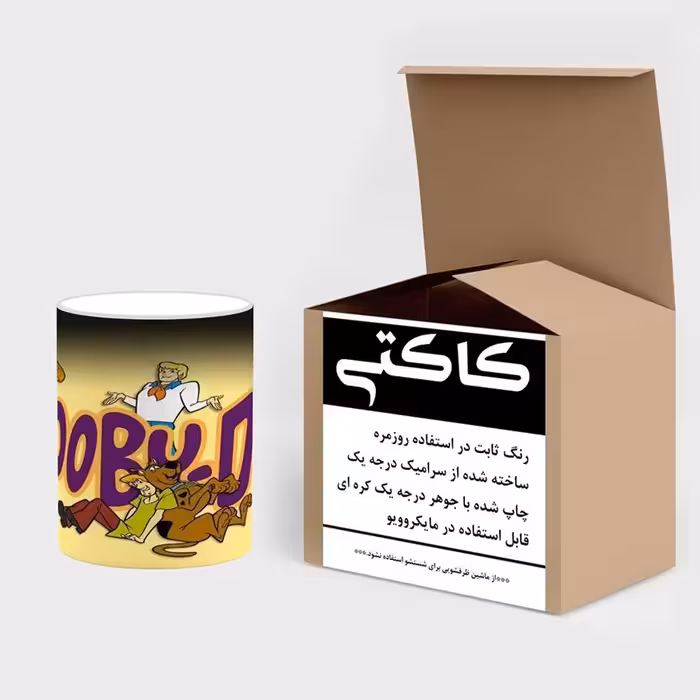 ماگ حرارتی کاکتی طرح کارتون Scooby Doo مدل mgh23089