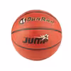 توپ بسکتبال مدل ISPS dunrun-JUMP