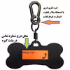 پلاک شناسایی سگ مدل Trixie