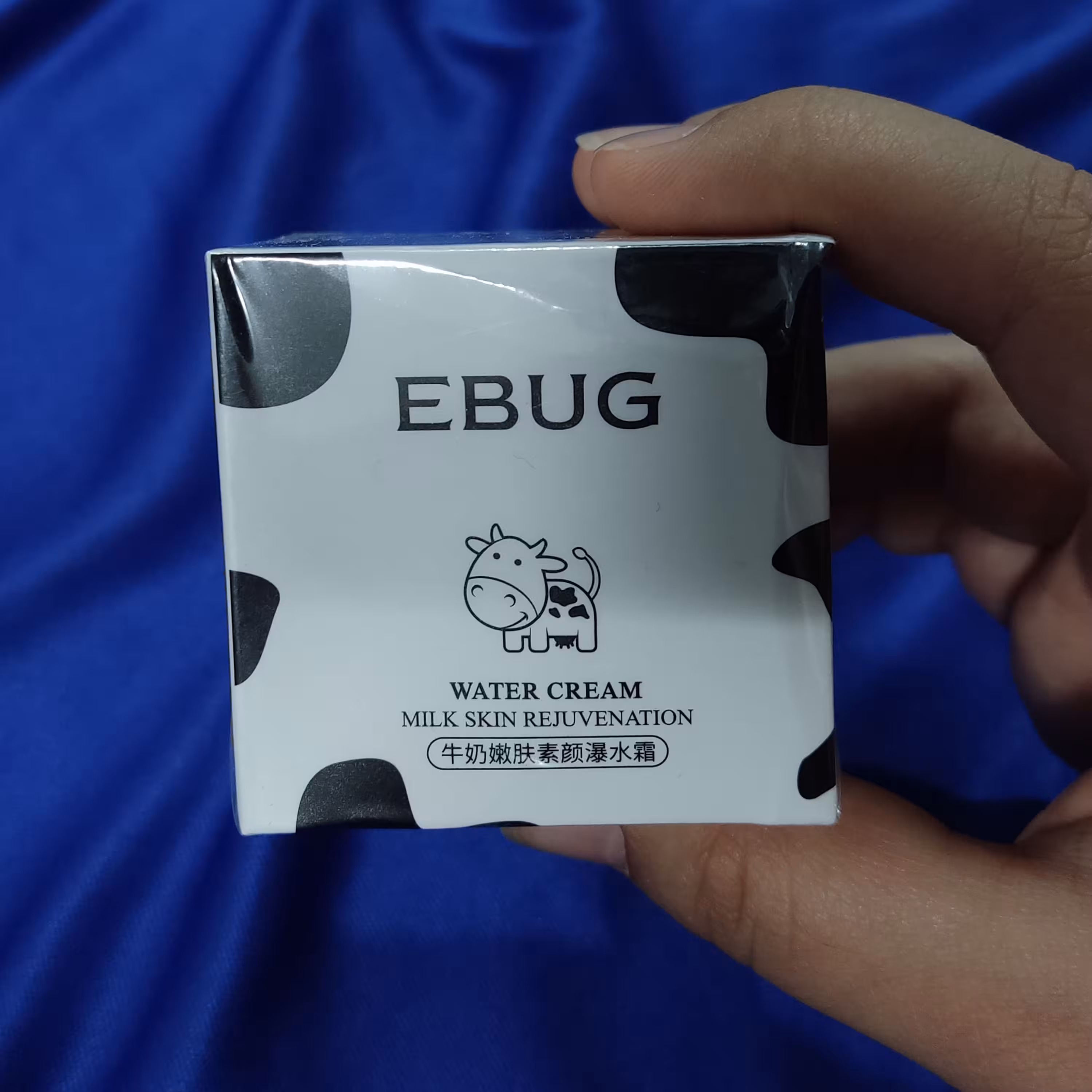 کرم شیر گاو آبرسان و مرطوب کننده برند EBUG