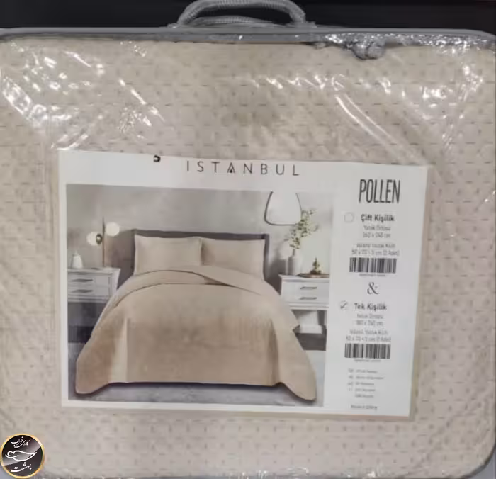 روتختی یک نفره مخمل برند Toyoترک (دو تکه - کرم روشن)