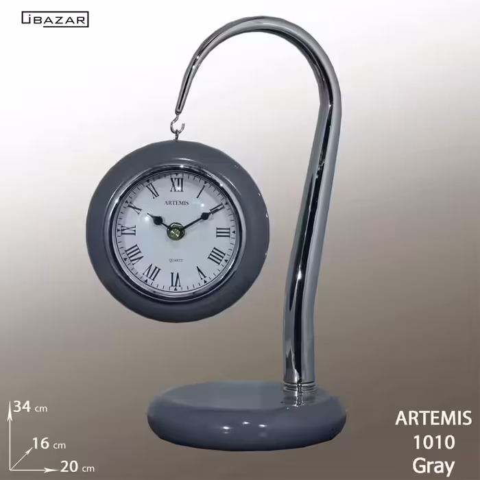 ساعت رو میزی آرتمیس 1010