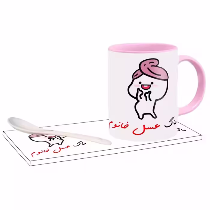خرید ماگ-لیوان   دختر کلاه بسر اسم عسل بدون زیر لیوانی  ، . .