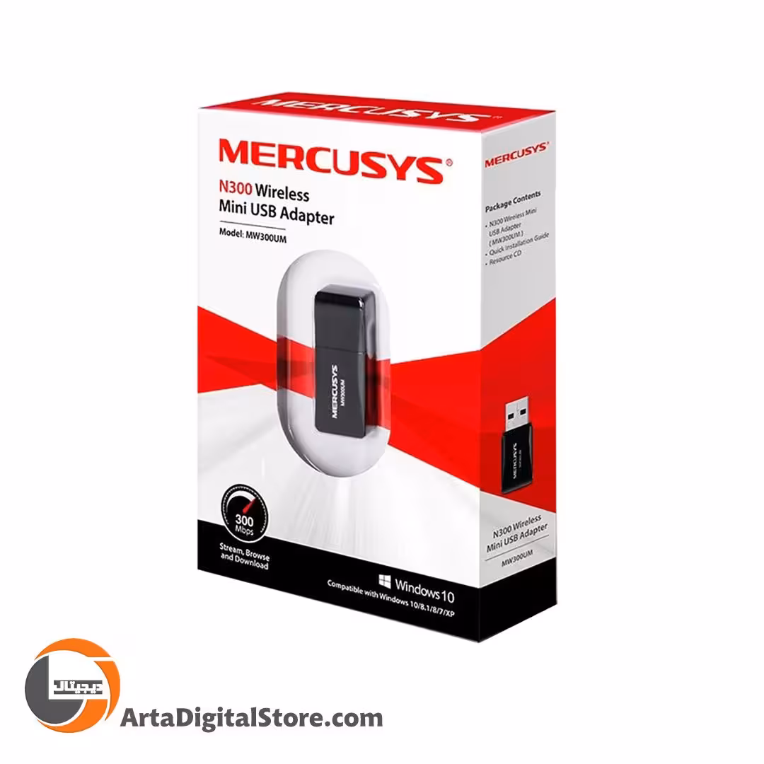 کارت شبکه بی سیم Mercusys N300 MW300UM Black