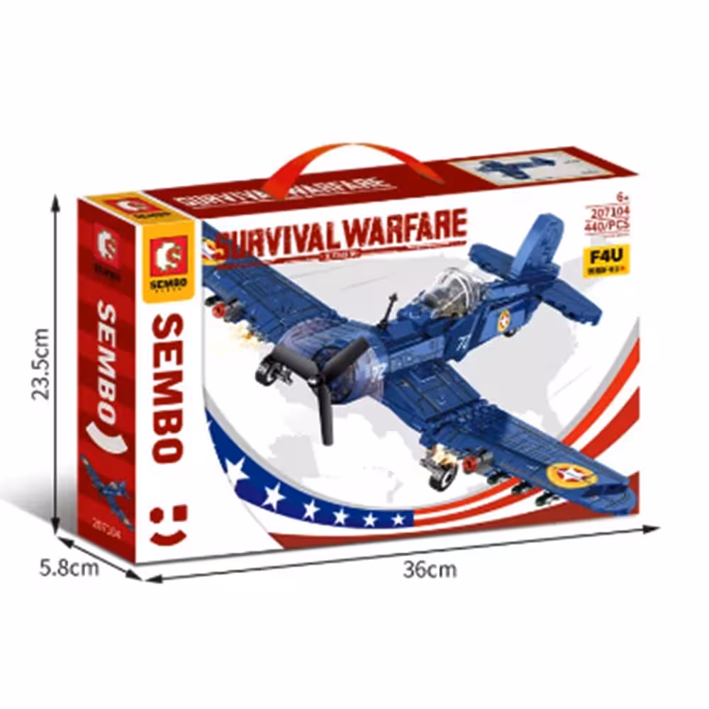 لگو هواپیما جنگنده کد: Survival Warfar Block 207104